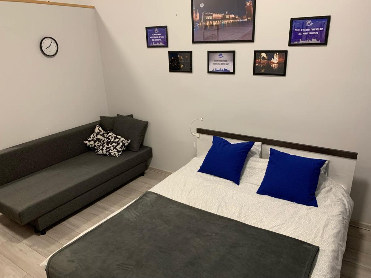 Discover Cracow Aparthostel Krakow